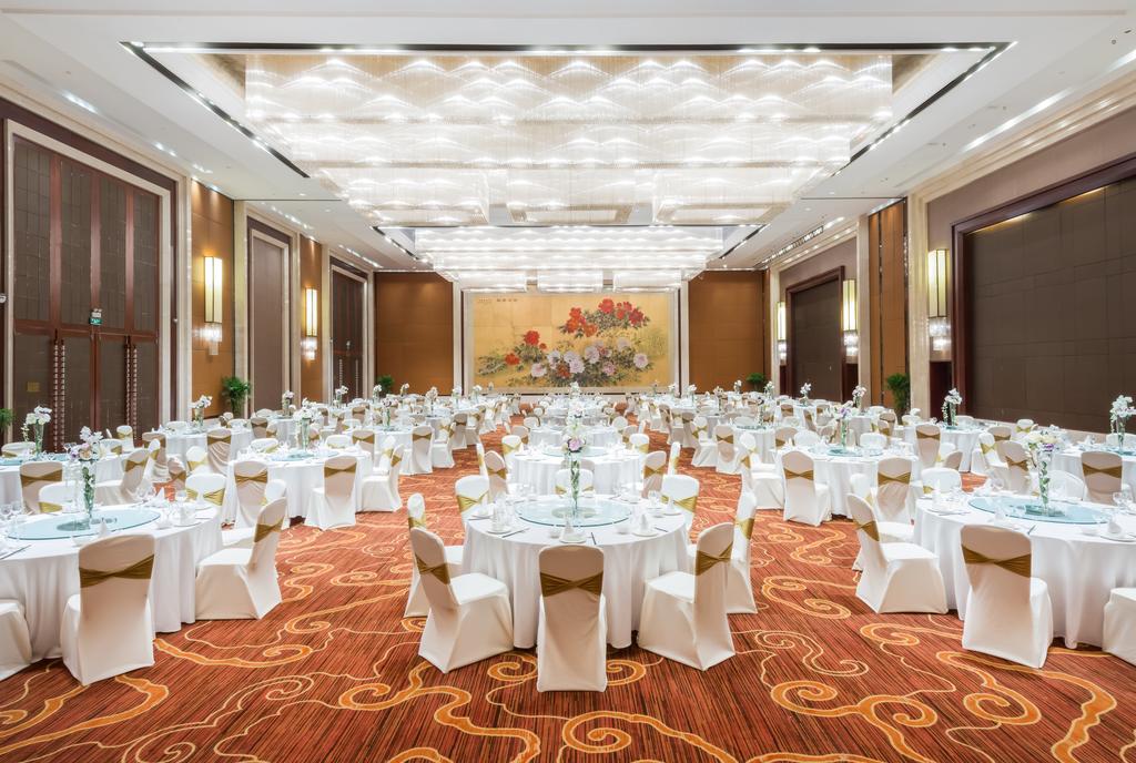 Crowne Plaza Xiangyang