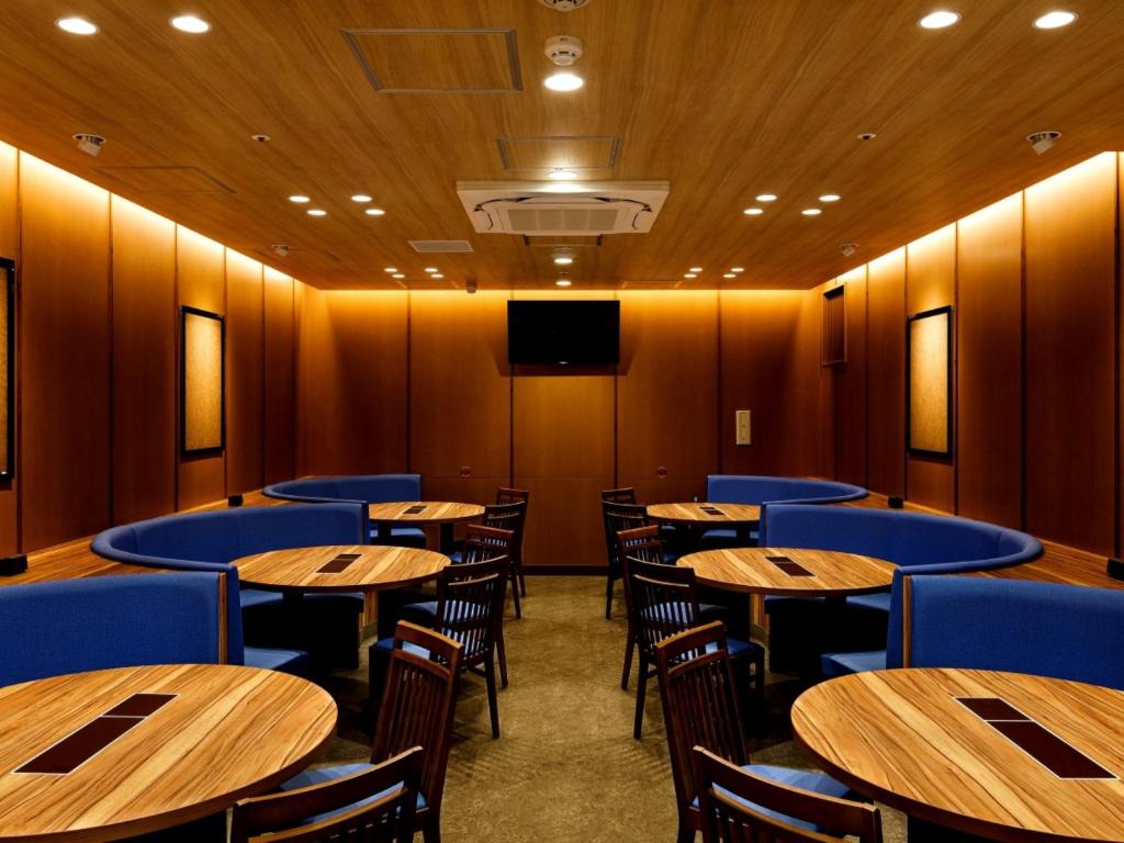 HOTEL UNIZO Kyoto Karasuma Oike