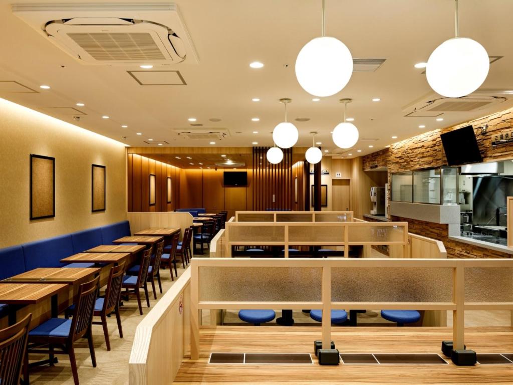 HOTEL UNIZO Kyoto Karasuma Oike
