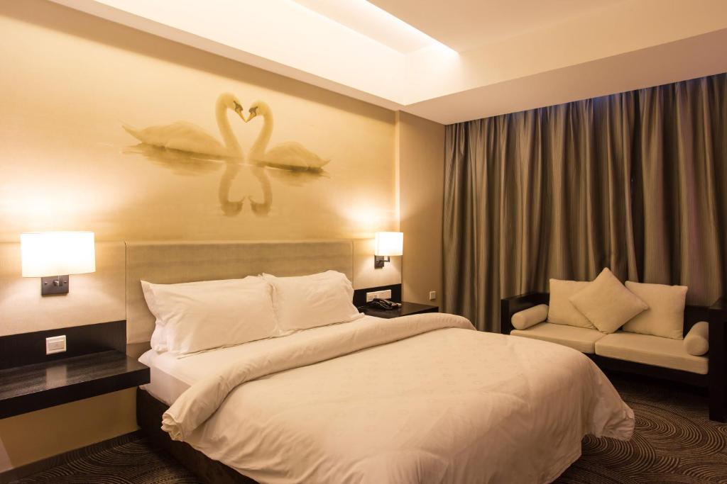 Metropolo Hefei Swan Lake Hotel