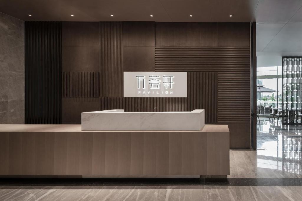 Courtyard By Marriott Chengdu South
