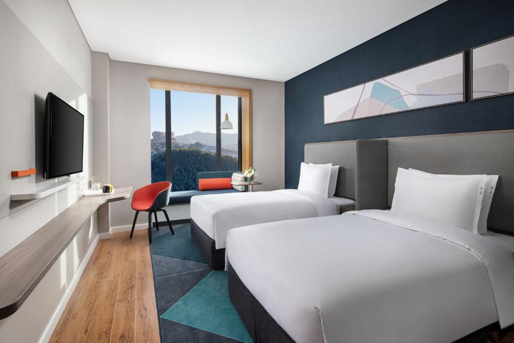 Holiday Inn Express Chengde Park View