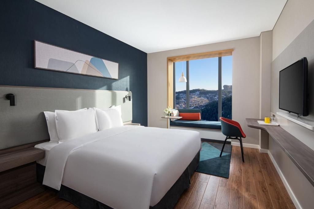 Holiday Inn Express Chengde Park View