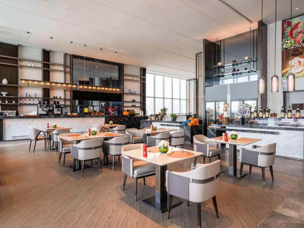 Pullman Jiaxing Pinghu Excellence