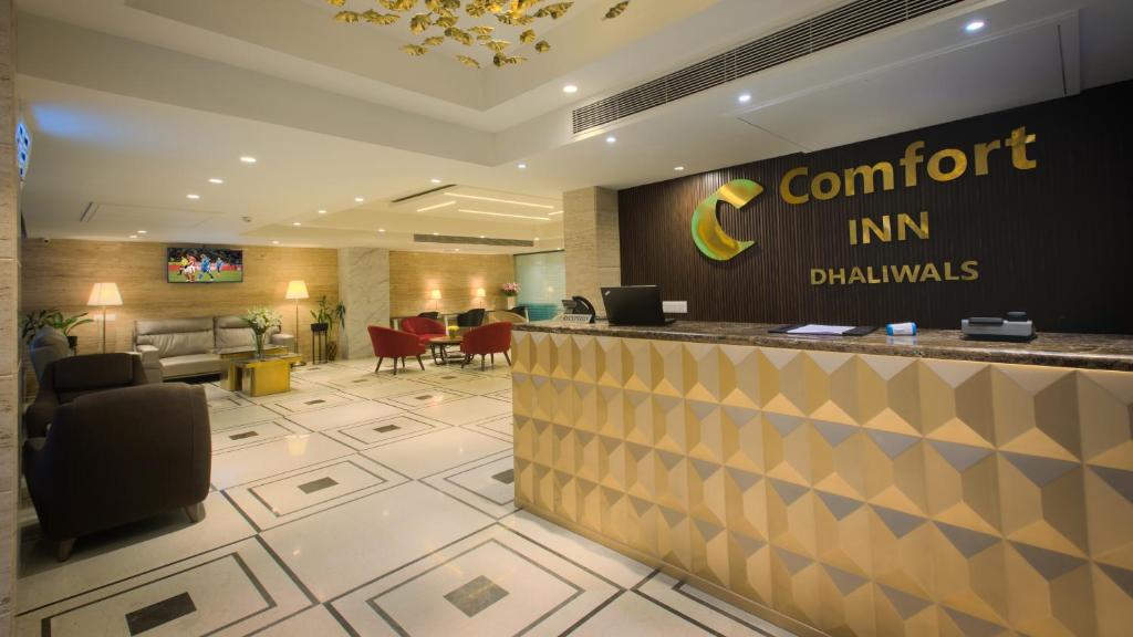 Comfort Inn Dhaliwals Gurgaon