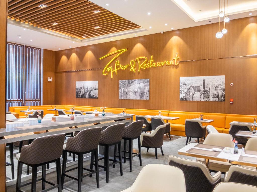 Park Lane Hotel Foshan Qiandeng Lake