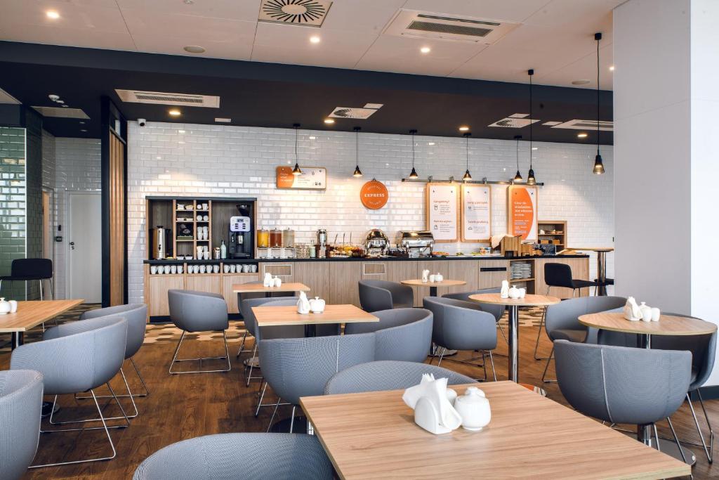 Holiday Inn Express Rzeszow Airport