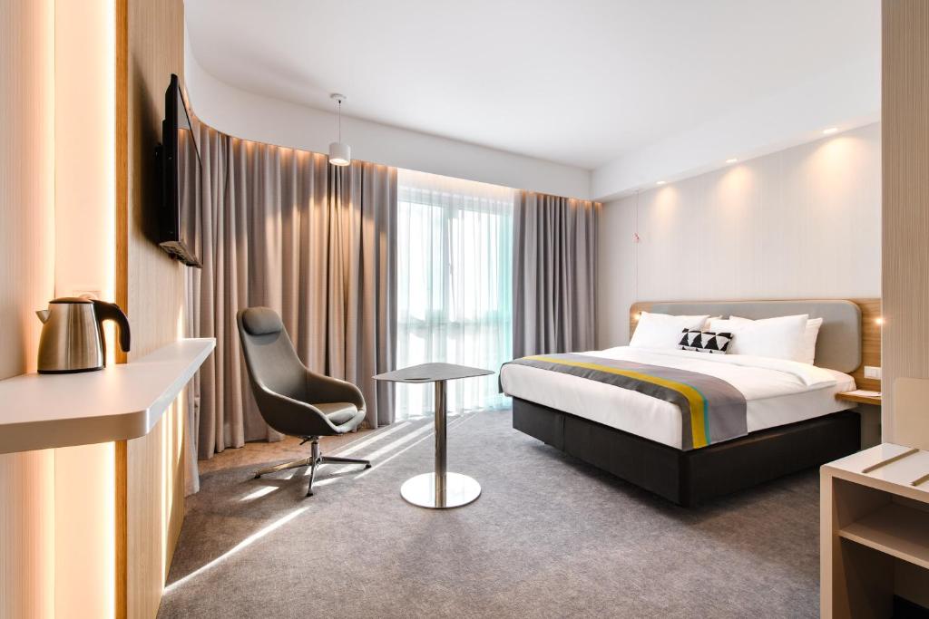 Holiday Inn Express Rzeszow Airport