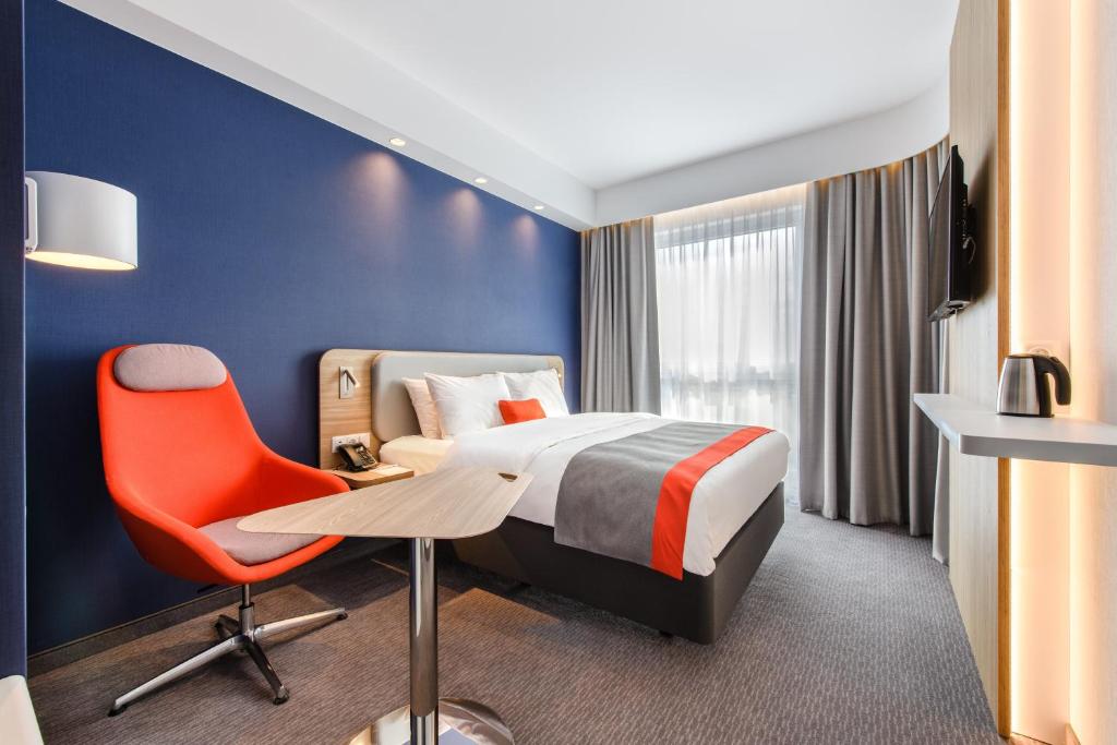 Holiday Inn Express Rzeszow Airport