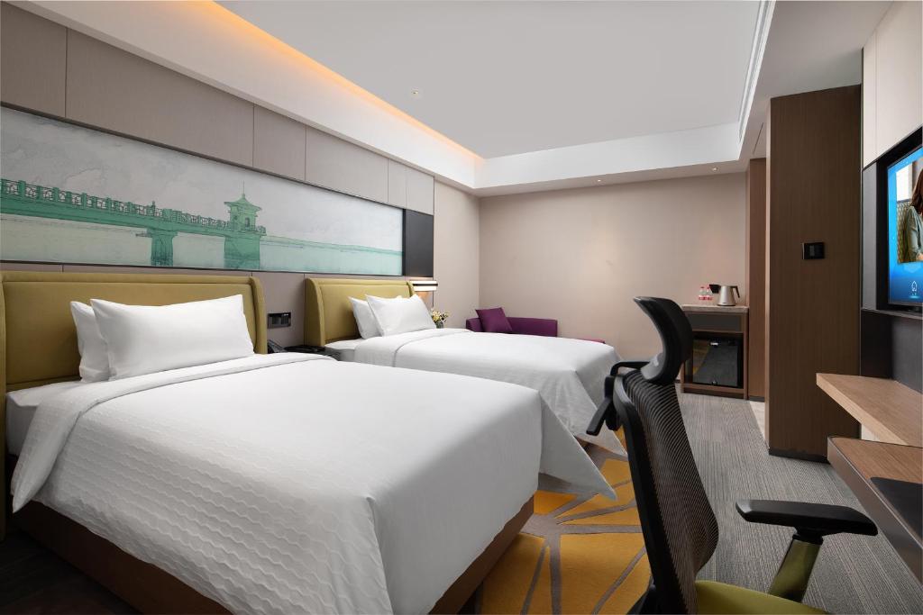 Hampton by Hilton Changchun Ziyou Road