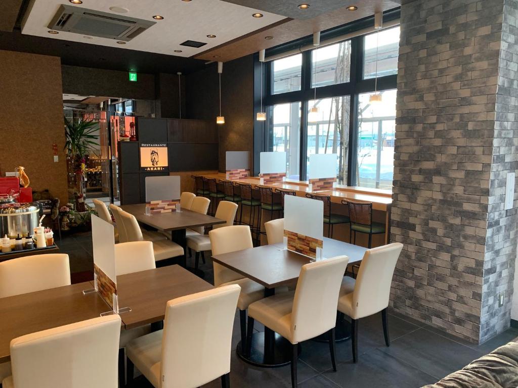 APA Hotel Joetsu Myoko Ekimae