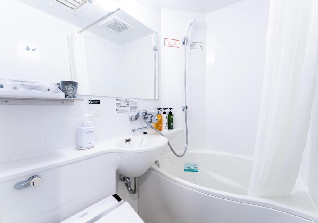 APA Hotel Akihabara-Ekikita