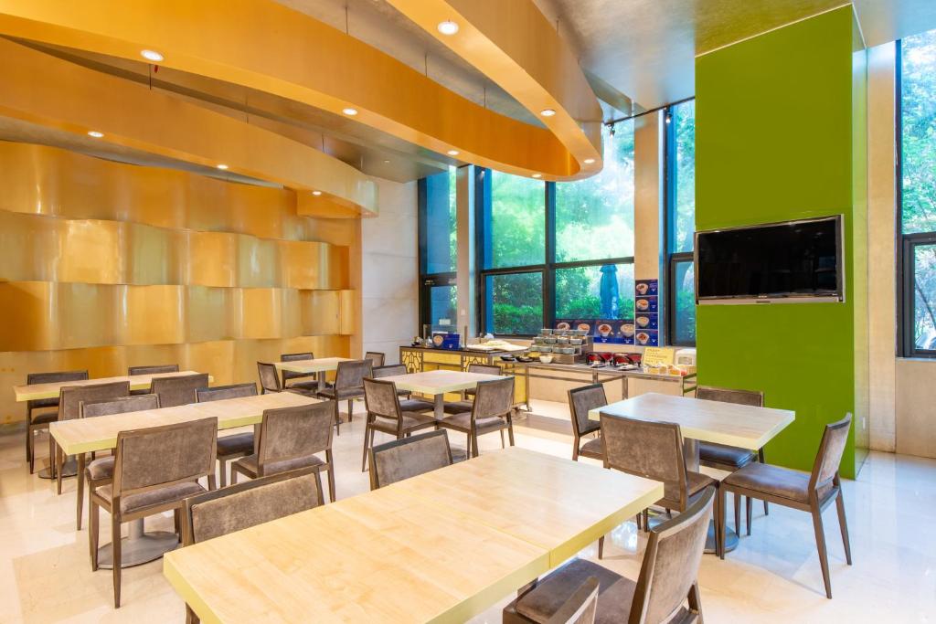 Holiday Inn Express Nantong Xinghu