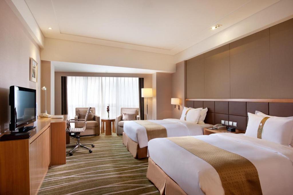 Holiday Inn Shaoxing