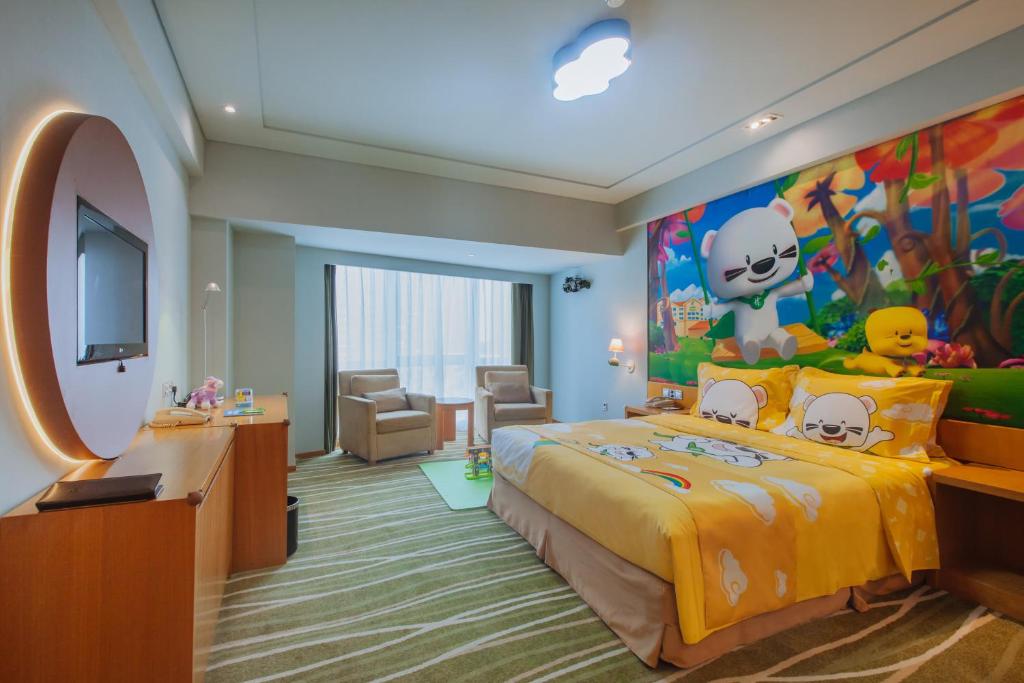 Holiday Inn Shaoxing