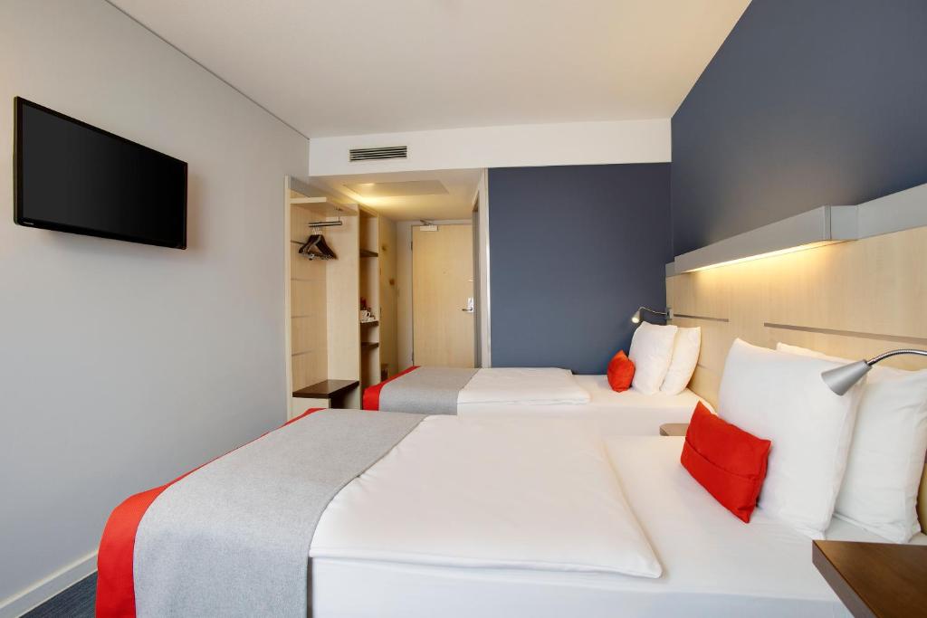 Holiday Inn Express Frankfurt Messe