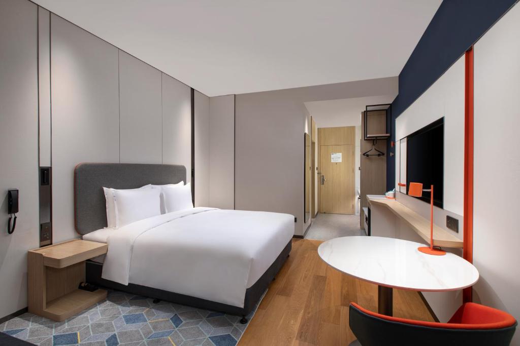 Holiday Inn Express Beijing Yizhuang Center, an IHG Hotel