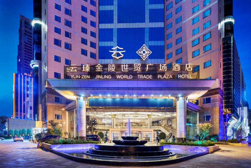 Yun-Zen Jinling World Trade Plaza Hotel