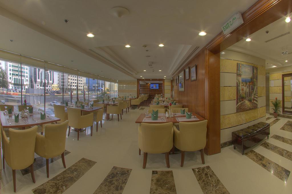 Murjan Asfar Hotel Apartment