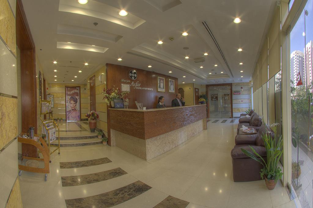 Murjan Asfar Hotel Apartment