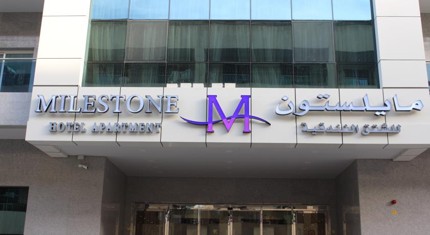 Milestone Hotel Apartments