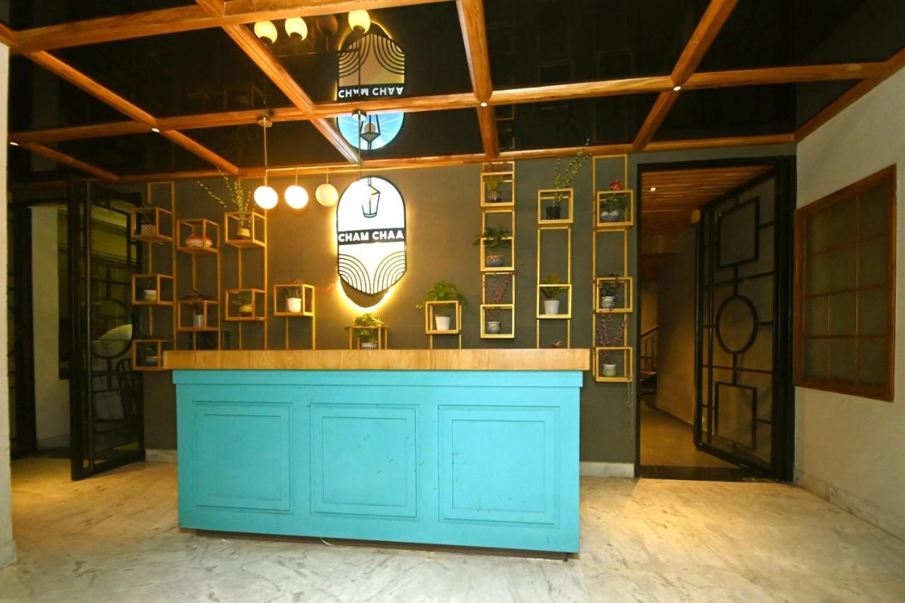 Le Amour Inn