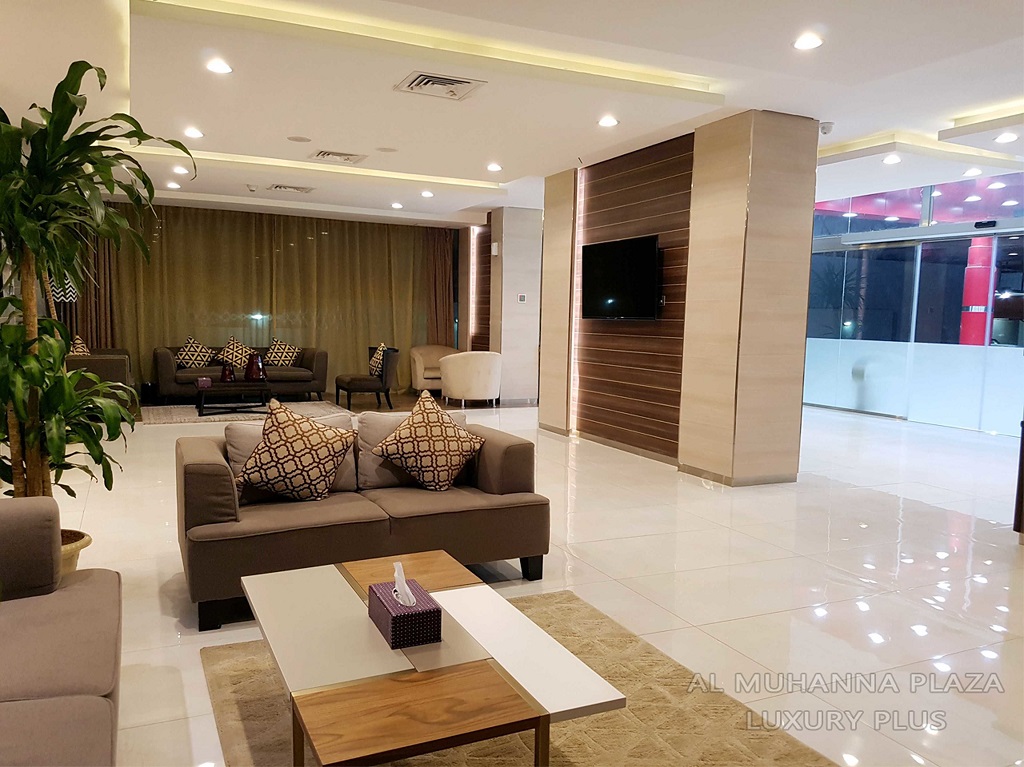 Al Muhanna Plaza Luxury Plus