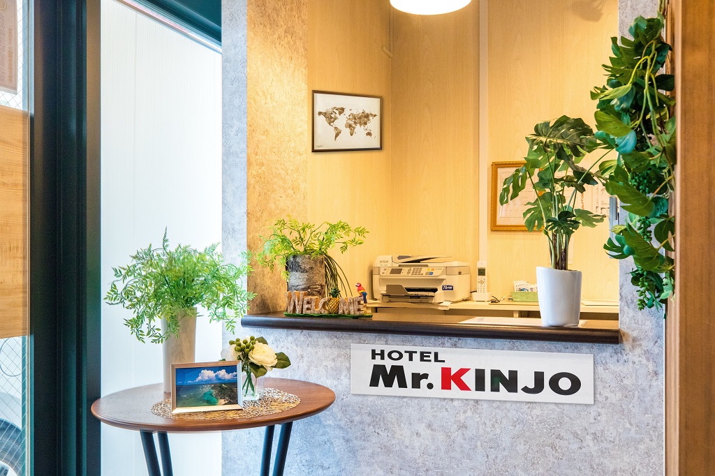 Mr.KINJO in MIEBASHI
