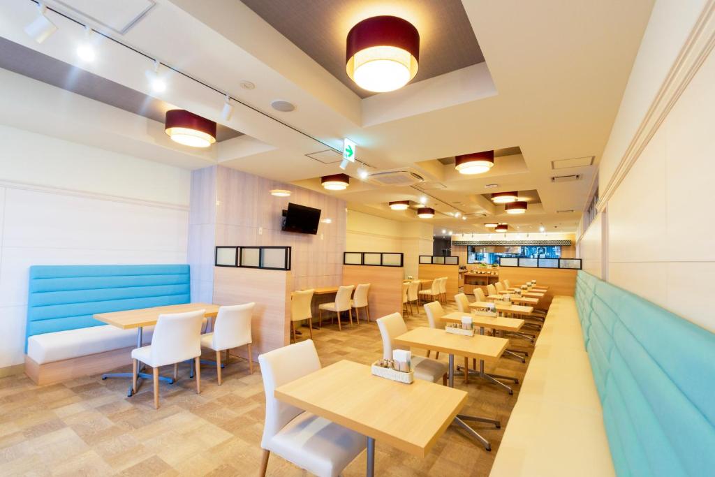 Hotel Lantana Naha Kokusai - Dori
