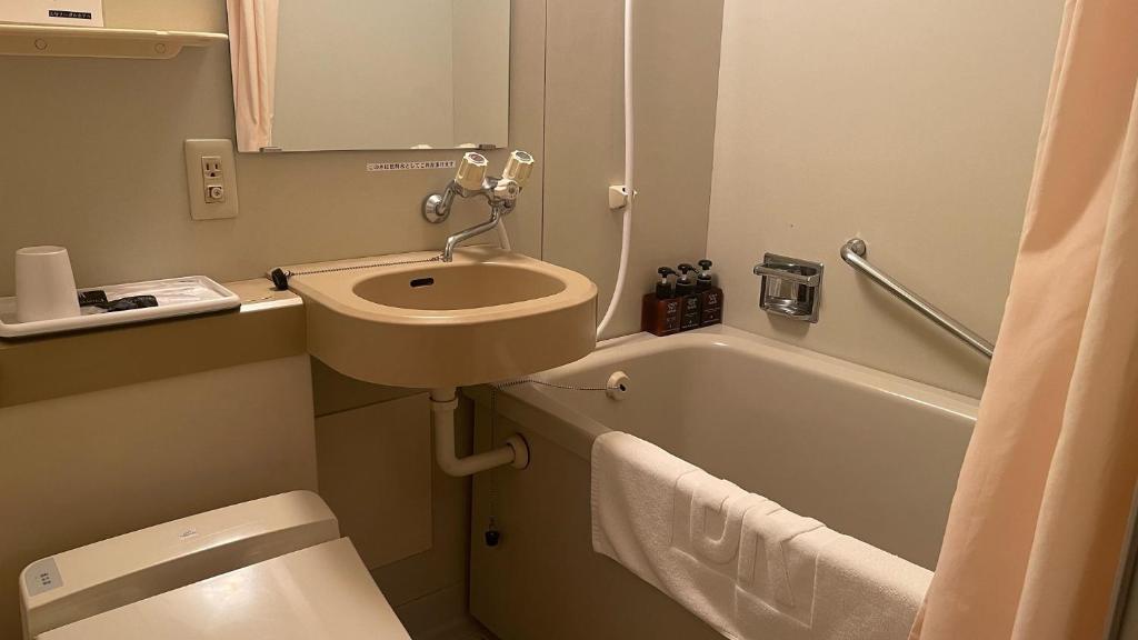 Oita Regal Hotel