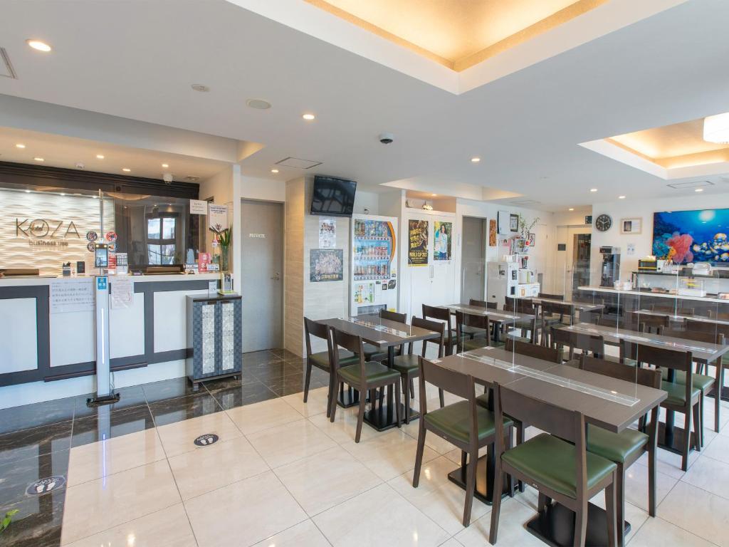 Hotel KOZA