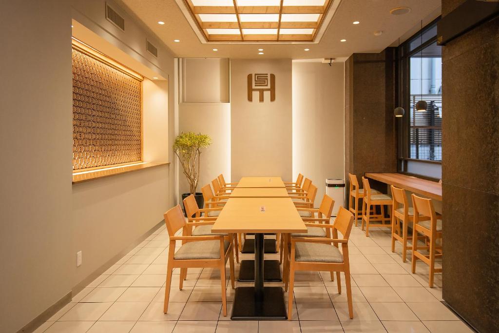 Shizuoka Town Hotel