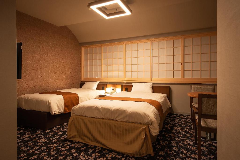 Shizuoka Town Hotel
