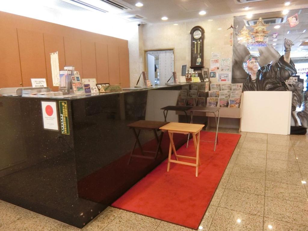 Kuretake Inn Central Hamamatsu