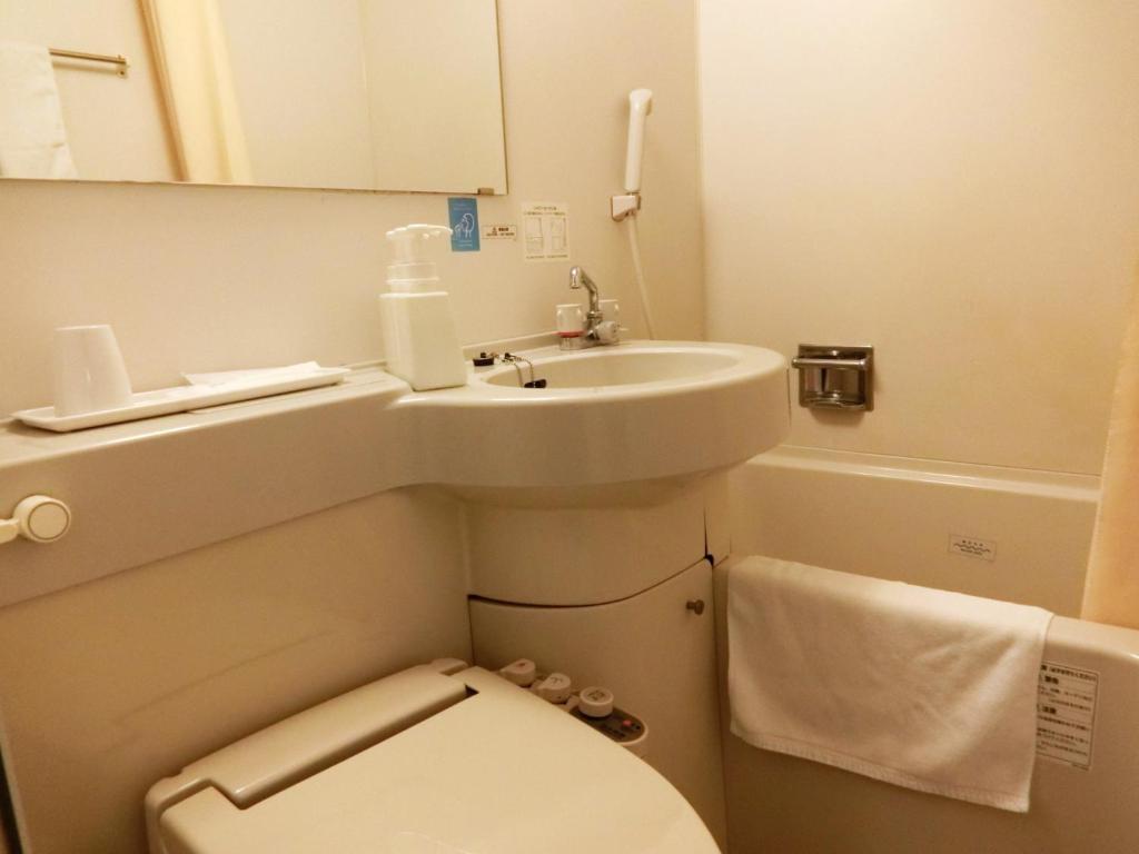 Kuretake Inn Central Hamamatsu