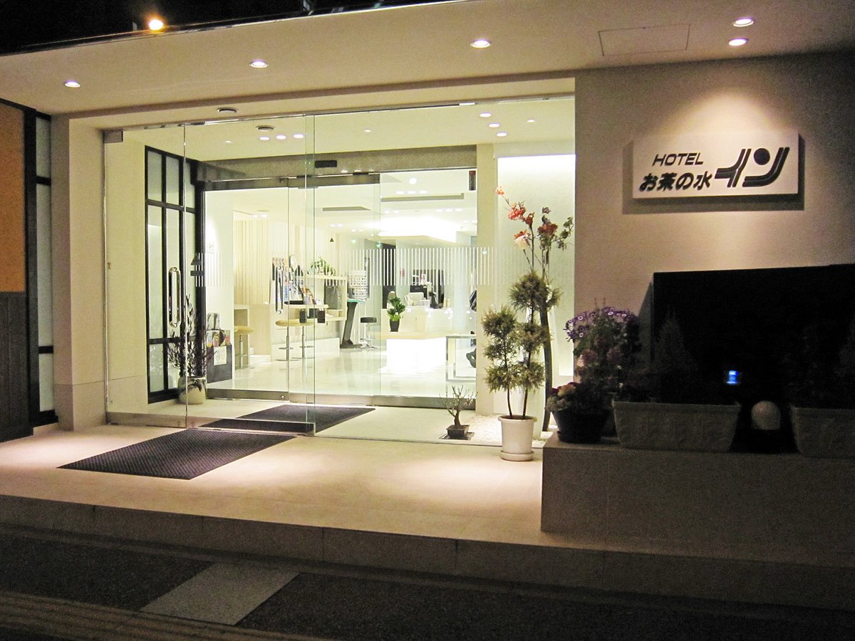 Ochanomizu Inn