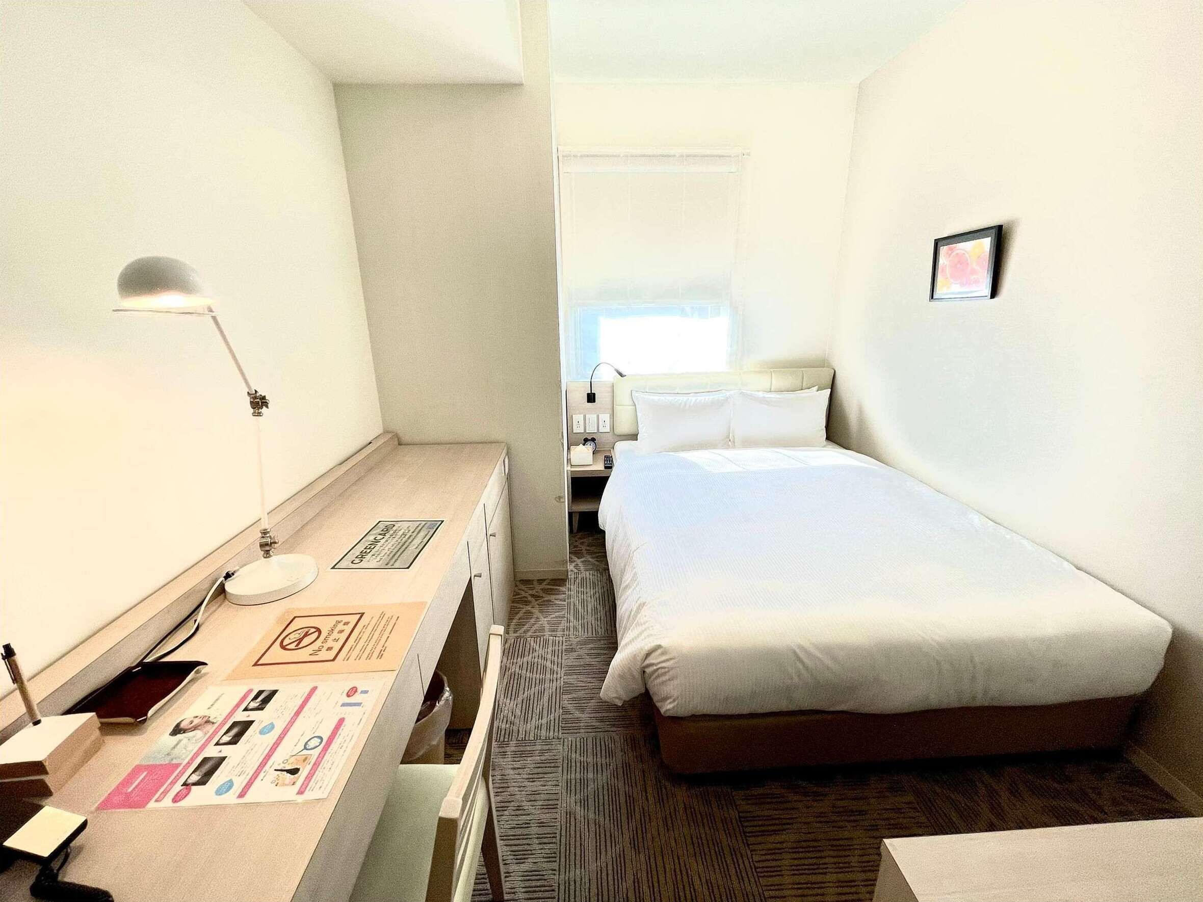 Relief Premium Haneda