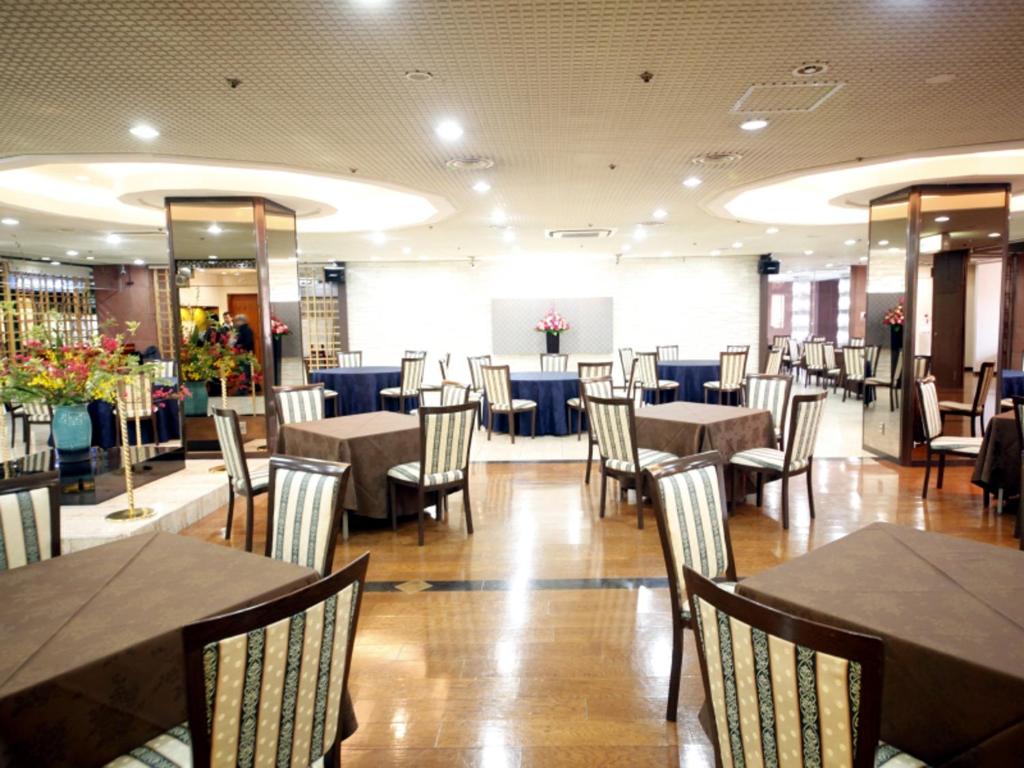 Central Hotel Yokosuka