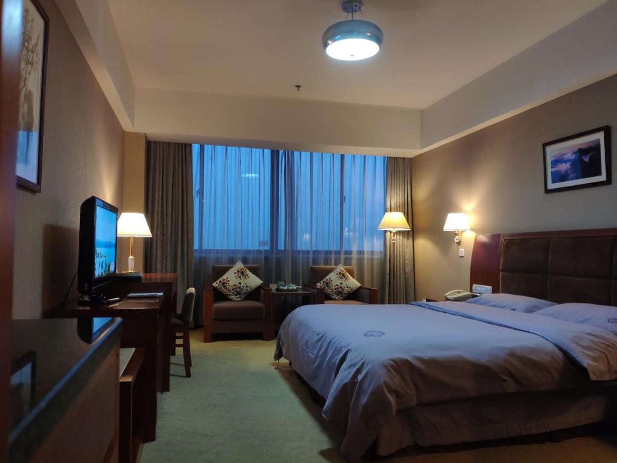 Huangshan Tiandu International Hotel