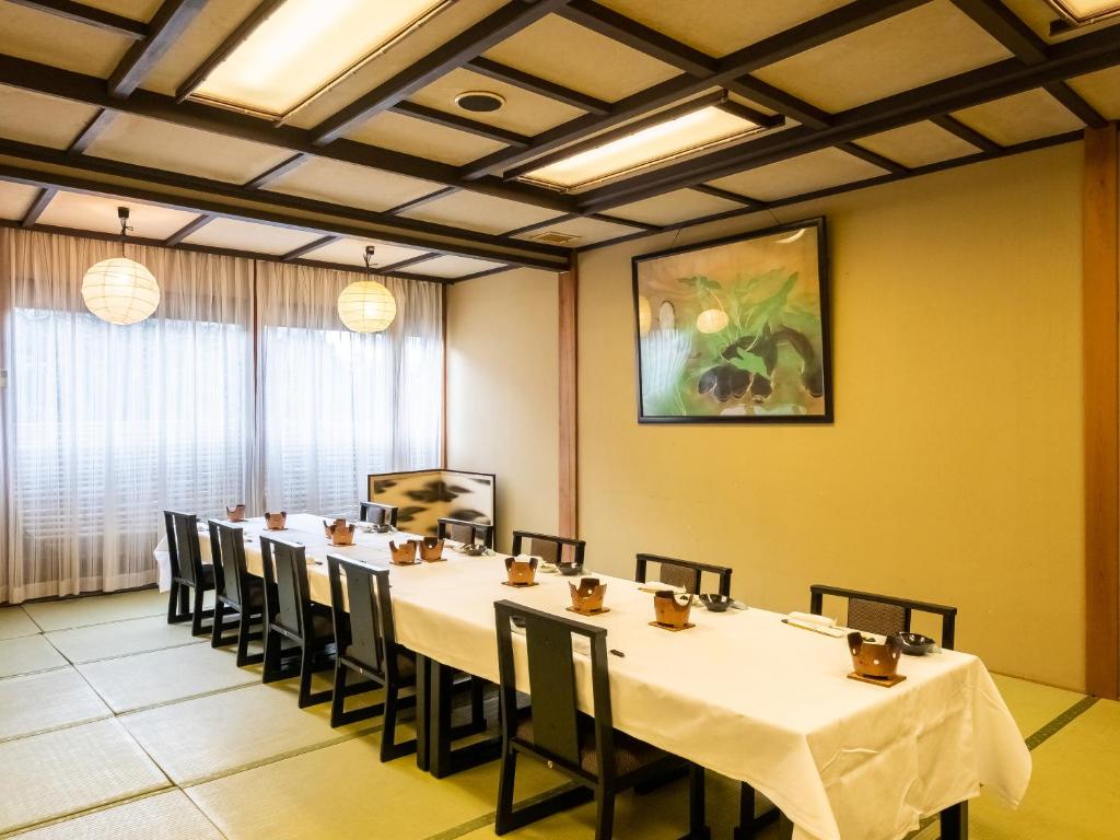 Shirayu no Yado Yamadaya