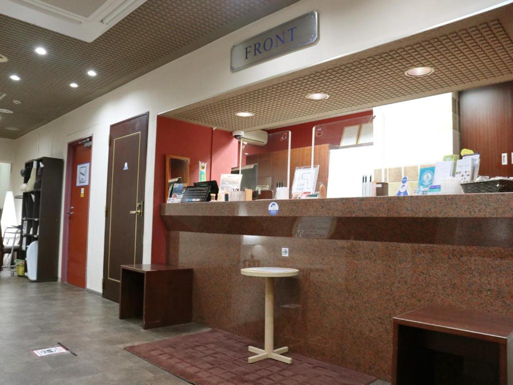 Hamamatsu Station Hotel