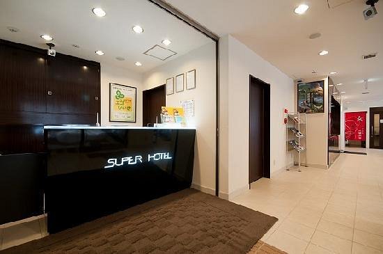 Super Hotel Kokuraeki Minamiguchi