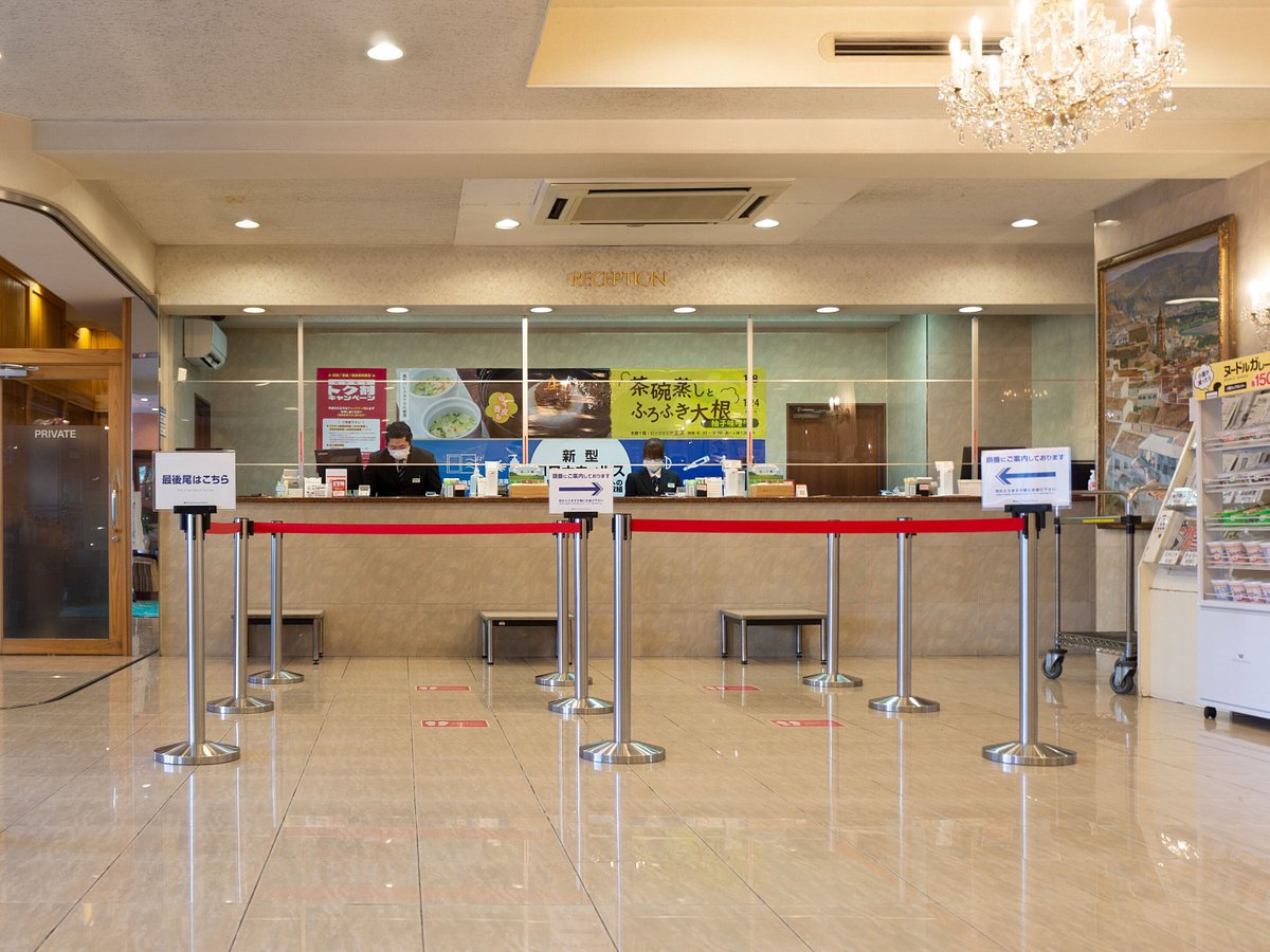 Kochi Palace Hotel