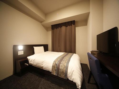 Dormy Inn Kochi