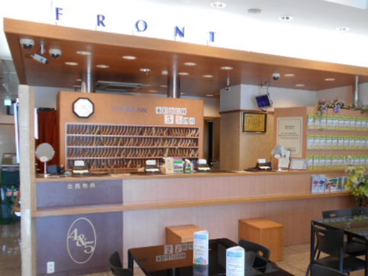 Toyoko Inn Kurashiki Station Minami