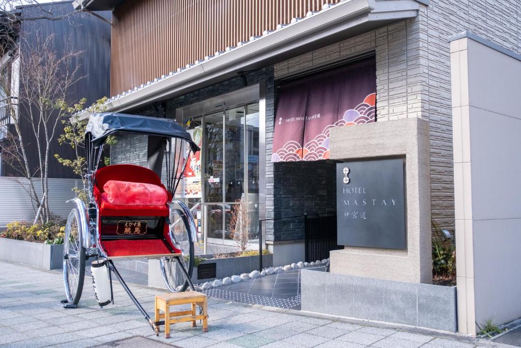 HOTEL MASTAY Jingumichi