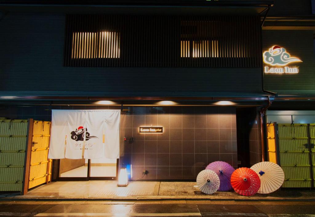 Laon Inn Gion Shinbashi