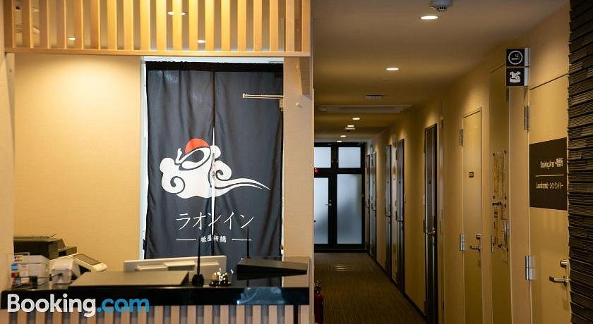 Laon Inn Gion Shinbashi