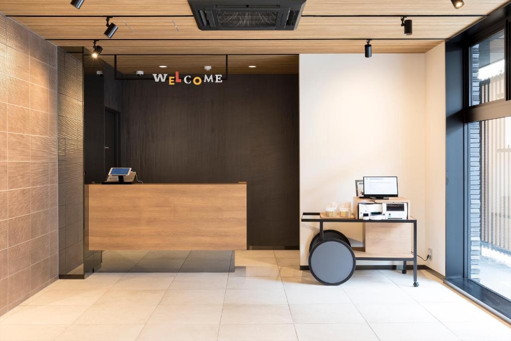 M's Hotel Sanjo Omiya