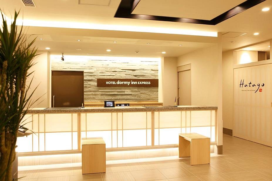 Dormy Inn Express Matsue